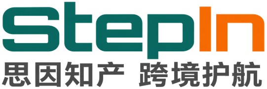 StepIn logo